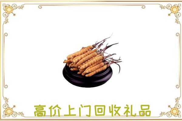 昆玉周边回收礼品