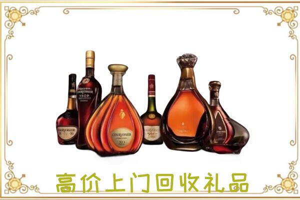 昆玉回收洋酒