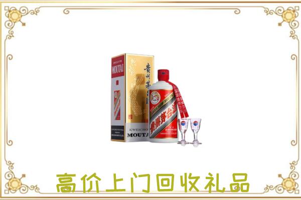 昆玉周边回收茅台酒