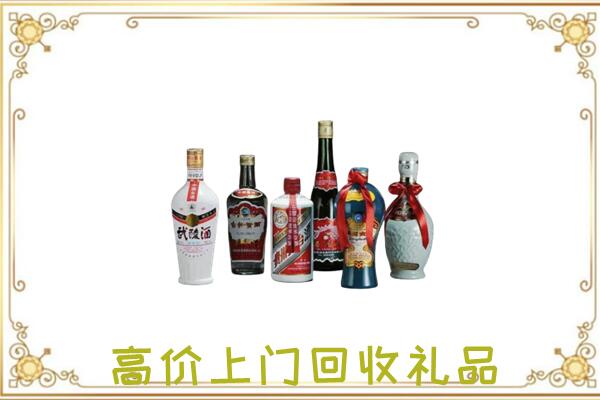 昆玉周边回收名酒